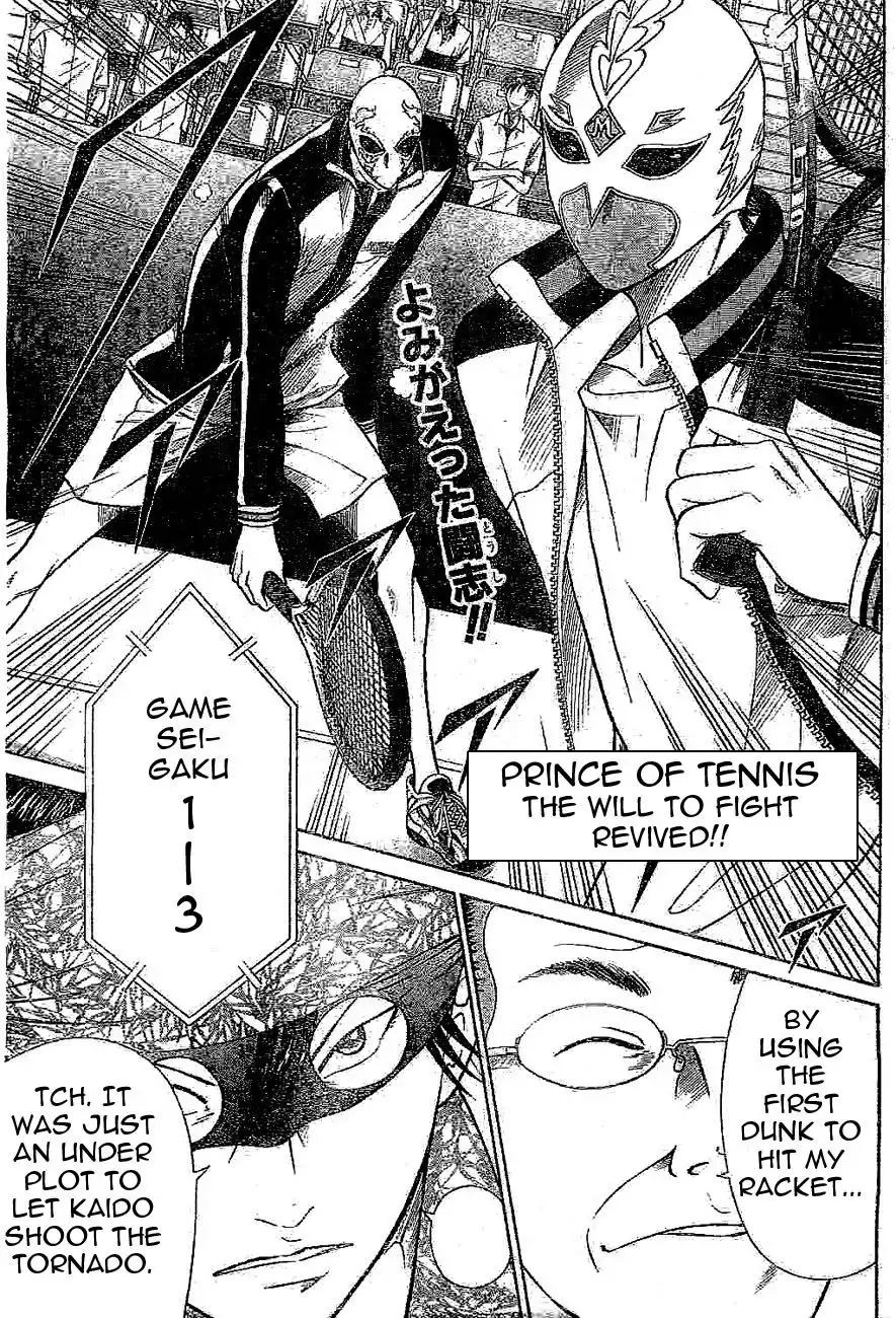 Prince of Tennis Chapter 325 1